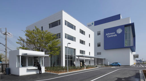 Johnson Controls Torihama Technical Center