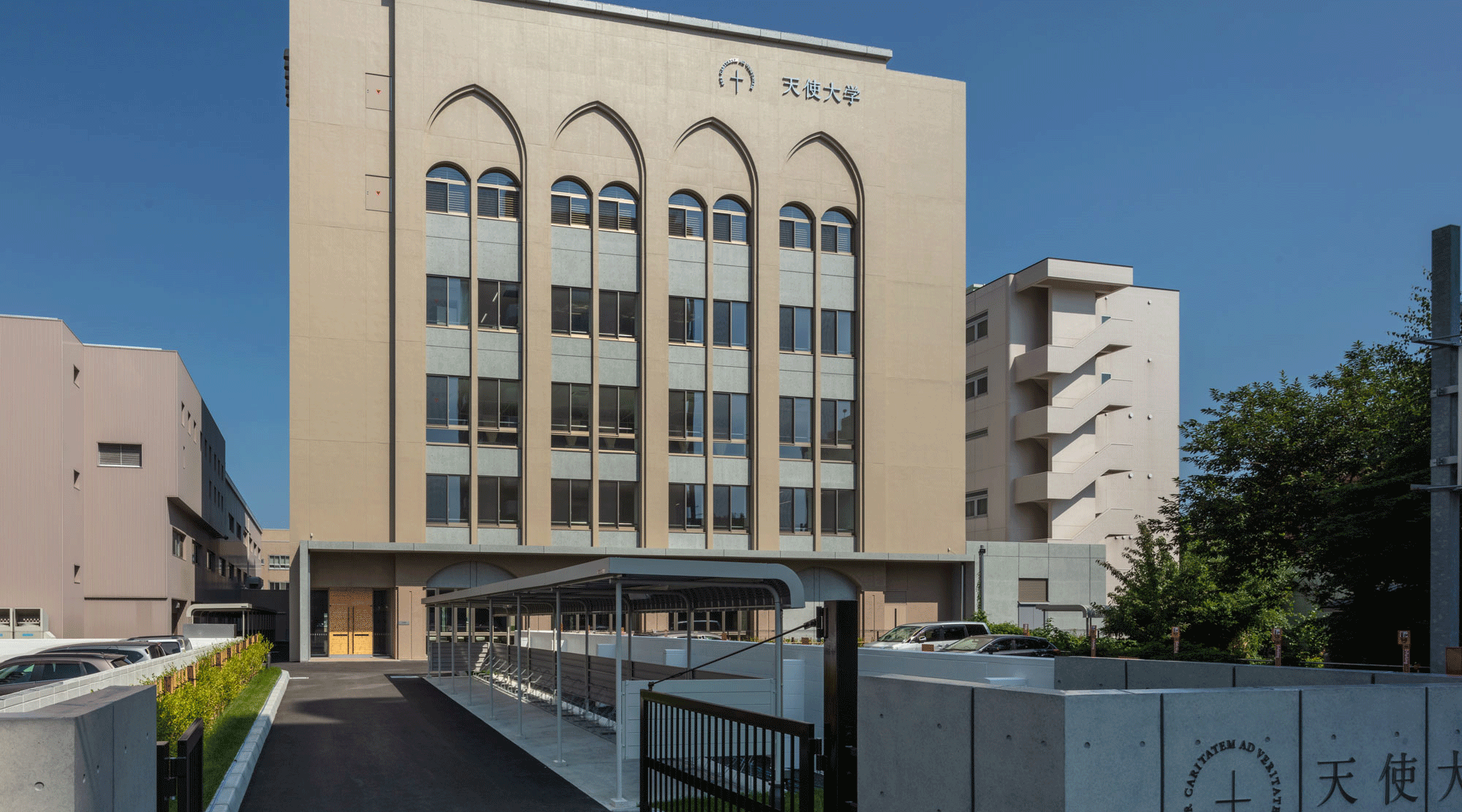 TENSHI COLLEGE School Building No. 2